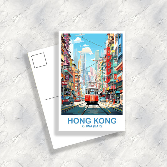 Hong Kong Travel Postcard, Hong Kong Postcard, Travel Card, Landscape Travel Postcard, Asia Travel Postcard, Asia Travel Art| T2AS_CHHK1_P